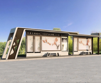 Modern Building Appearance-ID:443902021