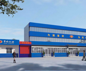 Modern Other Buildings-ID:182487964