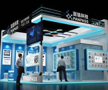 Modern Exhibition Hall-ID:249306929