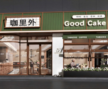 Modern Facade Element-ID:971860976