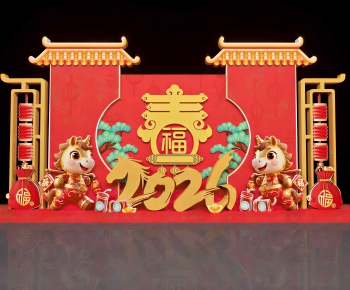 New Chinese Style Meichen-ID:886331081