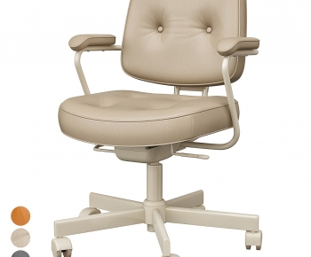 Modern Office Chair-ID:250828982