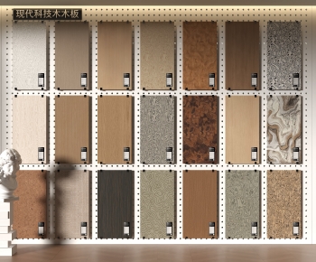 Modern Wall/floor/ceiling-ID:351244933