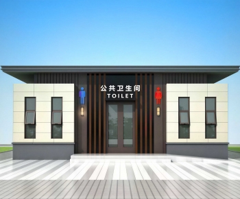 Modern Public Building-ID:888689042