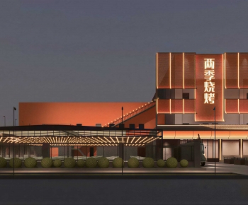 Modern Building Appearance-ID:360872039