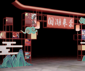 New Chinese Style Facade Element-ID:750756033