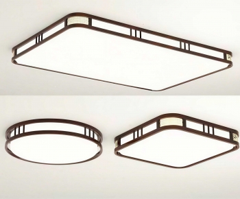 New Chinese Style Ceiling Ceiling Lamp-ID:715183974