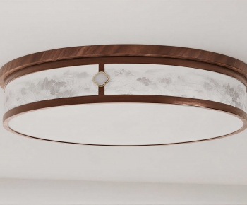 Modern Ceiling Ceiling Lamp-ID:863064058