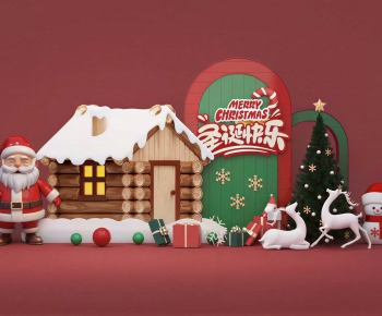 Modern Meichen-ID:595413925