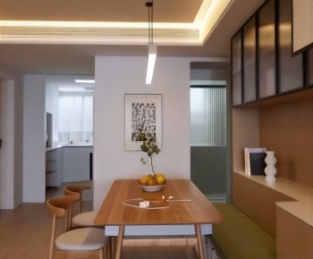 Modern Dining Room-ID:242013934