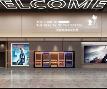 Modern Cinema-ID:124718905