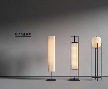 Modern Floor Lamp-ID:101149112