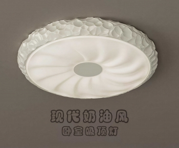 Modern Ceiling Ceiling Lamp-ID:341732038