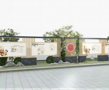 New Chinese Style Guide Board/bulletin Board-ID:578012942