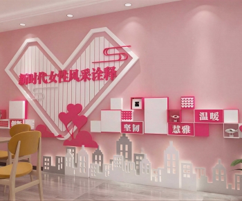 Modern Baby Care Room-ID:980629943