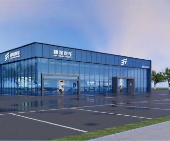 Modern Appearance Of Commercial Building-ID:681378846