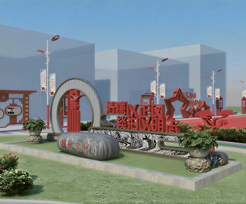 Modern Sculpture Sketch-ID:238601927