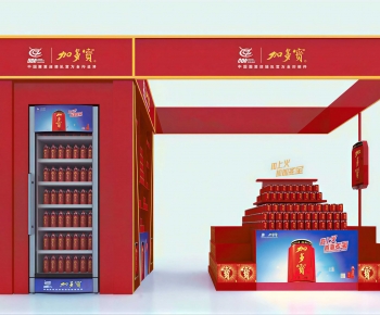 Modern Meichen-ID:436970002