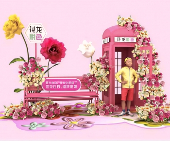 Modern Meichen-ID:125520229