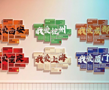 Modern Meichen-ID:587291967