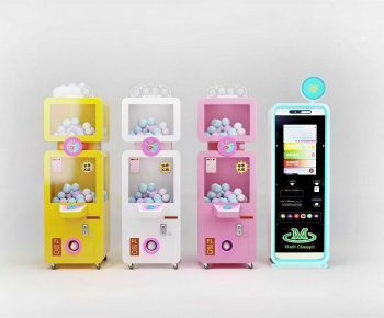 Modern Equipment For Children-ID:314625983