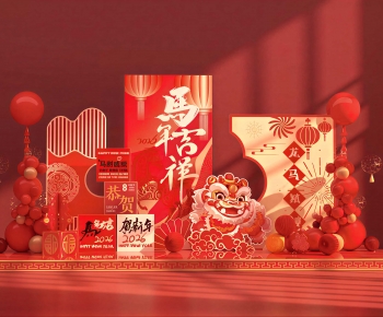 New Chinese Style Meichen-ID:109310299