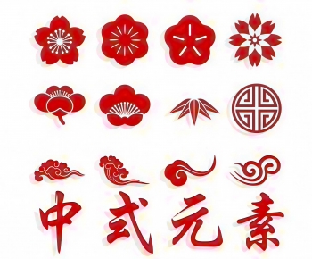 New Chinese Style Wall Decoration-ID:224884034