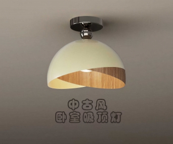 Modern Ceiling Ceiling Lamp-ID:679896125