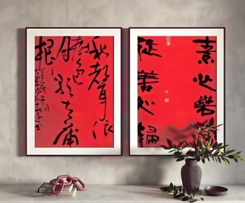 New Chinese Style Chinese Style Painting-ID:315676935