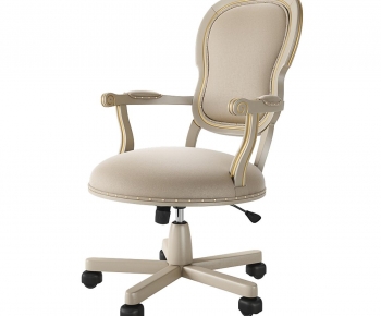 Modern Office Chair-ID:196059946