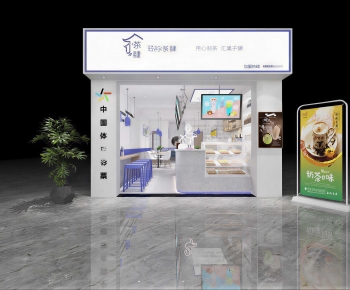 Modern Facade Element-ID:528987885