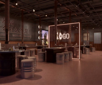Modern Restaurant Box-ID:382083898