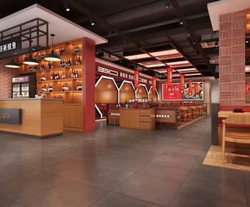 Modern Restaurant-ID:221306091