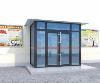 Modern Door-ID:861251121