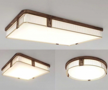 New Chinese Style Ceiling Ceiling Lamp-ID:199486974