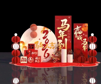 New Chinese Style Meichen-ID:187768944