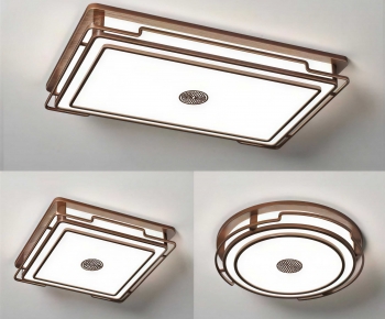 New Chinese Style Ceiling Ceiling Lamp-ID:126176128