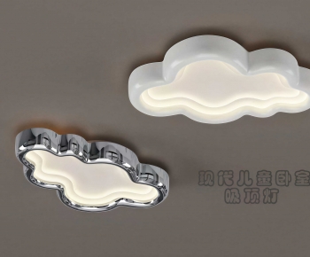 Modern Ceiling Ceiling Lamp-ID:375137091