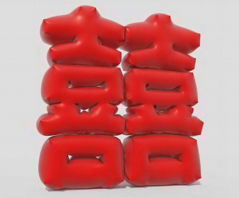 Modern Meichen-ID:664549114