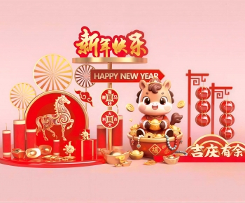 New Chinese Style Meichen-ID:225477933