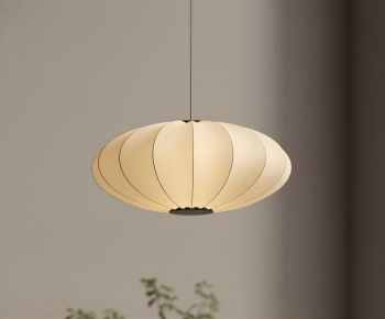 Modern Droplight-ID:560751917