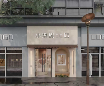 Modern Facade Element-ID:711055044