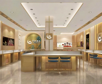 Modern Jewelry Store-ID:874431163