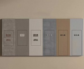 Modern Fire-fighting Equipment-ID:941490897