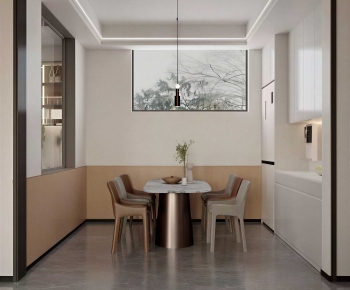 Modern Dining Room-ID:711827996