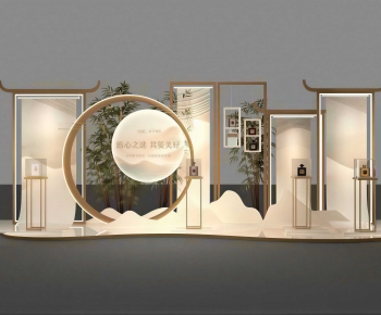 Modern Meichen-ID:466809993