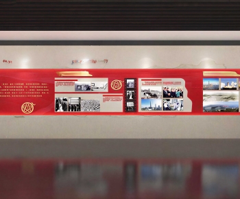Modern Exhibition Hall-ID:756499056