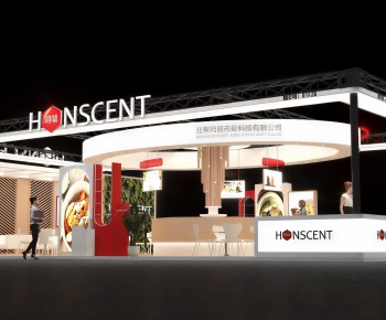 Modern Exhibition Hall-ID:497122057