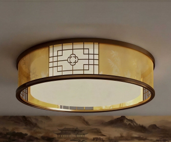 New Chinese Style Ceiling Ceiling Lamp-ID:876600986