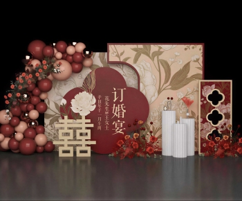 New Chinese Style Meichen-ID:918312079